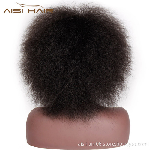 Aisi Hair Synthetic Hair Short Kinky Curly Afro Wig Fluffy Cosplay Wigs for Women High Temperature Fiber Wigs